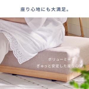 オットマン 足置き スツール チェア ロータイ...の詳細画像5