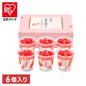 たっぷり苺のアイス アイス アイスクリーム 博多あまおう いちご 苺 6個 送料無料 スイーツ 可愛い かわいい おしゃれ ギフト AH-TP6C (TD)(代引不可)
