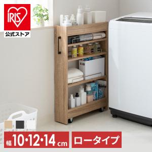 足立製作所 ステンレスすき間ラック 幅16×高さ85cm キッチン収納