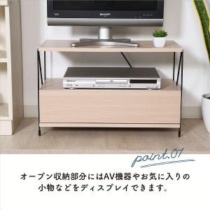 テレビ台 ローボード EZBO ワイヤー TV...の詳細画像5