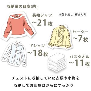 ベッド ベッドフレーム シングル 収納付きベッ...の詳細画像2