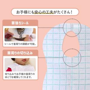 お食事エプロン スタイ ベビー よだれかけ 使...の詳細画像4
