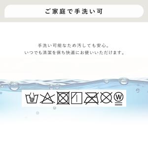 こたつ布団 長方形 正方形 冬 こたつ 暖かい...の詳細画像5