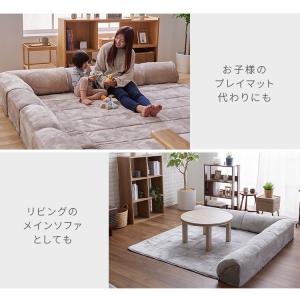 ラグ 厚手 洗える おしゃれ 背もたれ コーナ...の詳細画像3