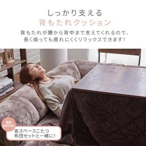 ラグ 厚手 洗える おしゃれ 背もたれ コーナ...の詳細画像5