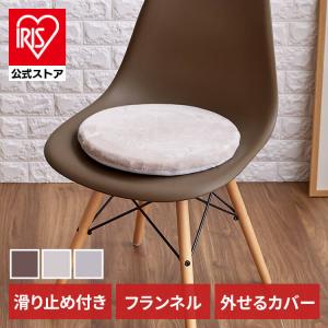クッション 円形 フロアマット チェアマット 座...の商品画像
