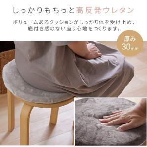 クッション 円形 フロアマット チェアマット ...の詳細画像2