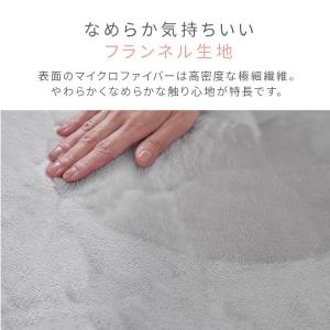 クッション 円形 フロアマット チェアマット ...の詳細画像3