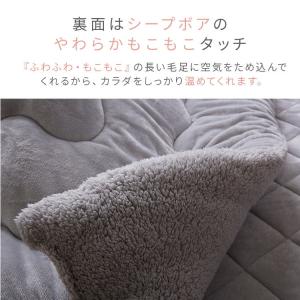 こたつ布団 掛け敷きセット こたつ掛け布団 敷...の詳細画像2