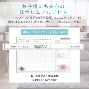 こたつ布団 掛け敷きセット こたつ掛け布団 敷...の詳細画像4