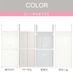 ペットゲート ペットフェンス 猫 ドア 突っ張...の詳細画像1