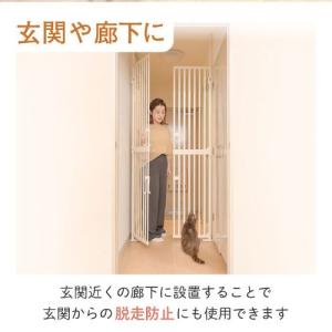 ペットゲート ペットフェンス 猫 ドア 突っ張...の詳細画像2