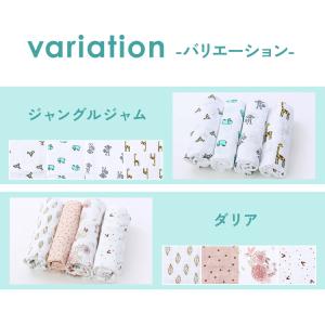 【並行輸入品】 おくるみ ベビー 赤ちゃん 肌...の詳細画像2