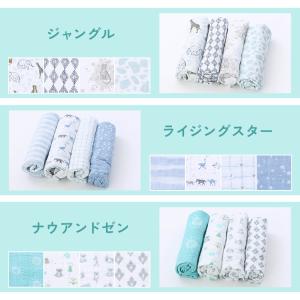 【並行輸入品】 おくるみ ベビー 赤ちゃん 肌...の詳細画像3