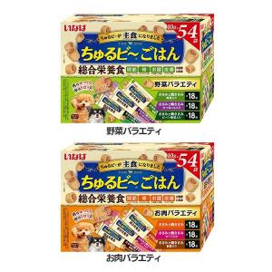 ドッグフード 犬 フード いなば ちゅるビ〜 ご...の商品画像