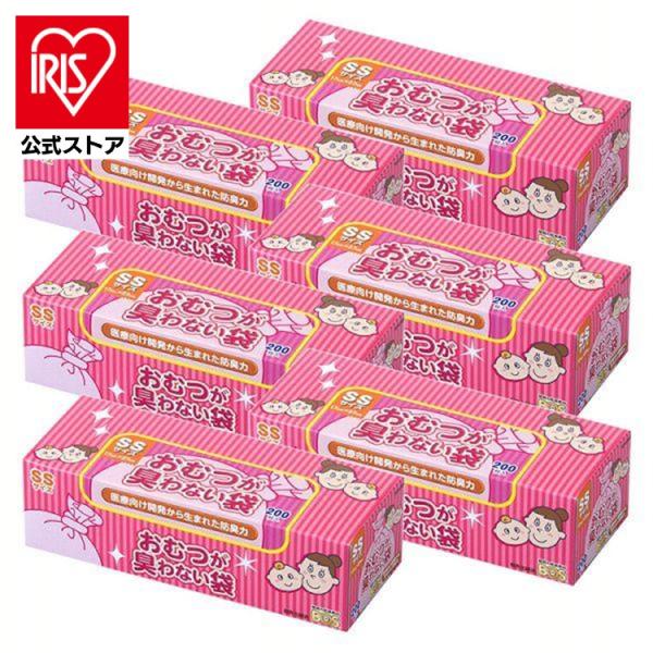 ＼6個セット／ おむつが臭わない袋 bos ss 200枚 BOS ベビー用 箱型 SSサイズ BO...