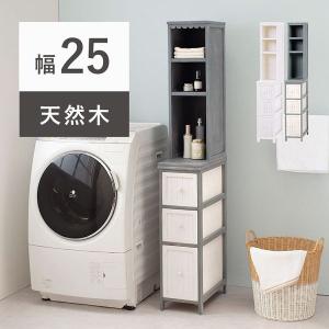 4FUL 隙間収納 DOLLY ドリー 隙間収納ラック 幅25cm 隙間ラック 4FUL 隙間収納 DOLLY ドリー 隙間収納ラック 幅25cm 隙間ラック
