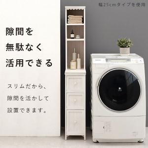 チェスト ランドリーチェスト 収納 棚 ラック...の詳細画像2