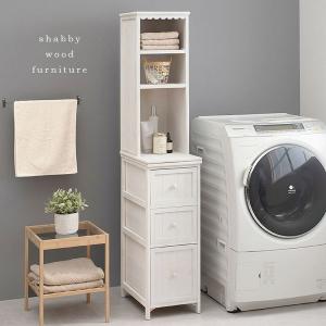 チェスト ランドリーチェスト 収納 棚 ラック...の詳細画像5