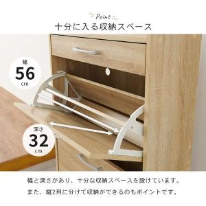 シューズラック 靴箱 おしゃれ 3段 スリム ...の詳細画像5