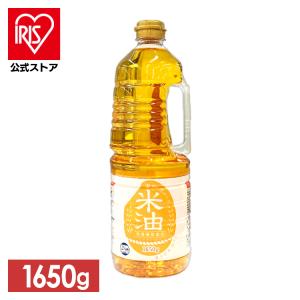 オリザ　米油　1本（1650g）6本セット 楽天市場】オリザの米油 6本×1650g オレイン酸 リノール酸 米油 こめ油
