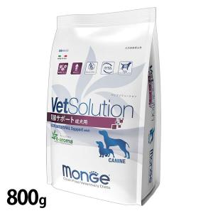 VetSolution 犬用 胃腸サポート 800g (D)(B)｜irisplaza