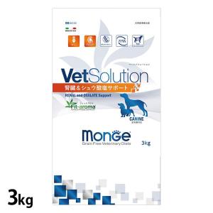 VetSolution 犬用 関節サポート 800g (D)(B) : Pet館 Yahoo!店 - 通販