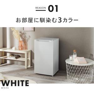 冷蔵庫 一人暮らし 92L 小型 省エネ コン...の詳細画像3