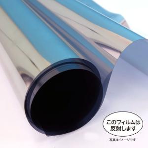 断熱フィルム ミラー断熱 シルバーミラー UV...の詳細画像5