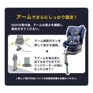 チャイルドシート isofix 新生児 1歳 ...の詳細画像3