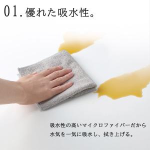 タオル 吸水タオル キッチンクロス キッチンタ...の詳細画像2
