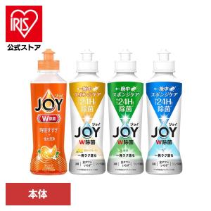 ジョイ W除菌 食器用洗剤 本体 170ml J...の商品画像