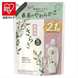 さらさ 洗濯洗剤 洗剤 詰め替え 1260ml 衣類用洗剤 さらさ洗剤ジェル