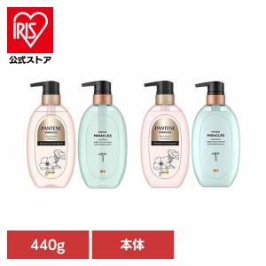 TKコーポレーション 馬油シャンプー ノンシリコン 詰替え用