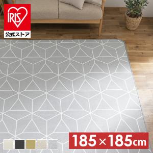 □在庫限り・入荷なし□ ラグ カーペット となりのトトロ 森の便り