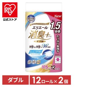 トイレットペーパー エリエール ダブル 1.5倍巻き 37.5m 12ロール 2パック 消臭プラス 消臭+ トイレットティシュー フレッシュクリア まとめ買い 大王製紙