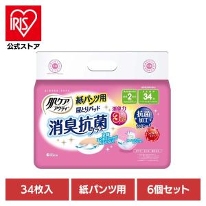 アクティ 肌ケア 紙パンツ用尿とりパッド 大人用おむつ 34枚 6個セット 吸水パッド 消臭抗菌プラス 2回分吸収 大人用紙おむつ 尿ケア 介護 クレシア
