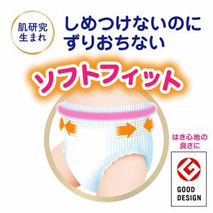 メリーズ エアスルー 6個セット おむつ S ...の詳細画像3