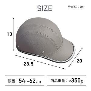 自転車 ヘルメット 自転車用ヘルメット おしゃ...の詳細画像2