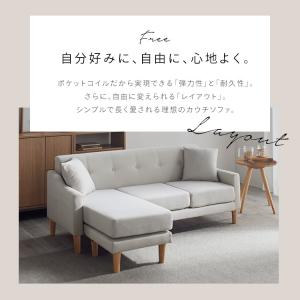 ソファー 3人掛け ソファ ダイニングソファー...の詳細画像5