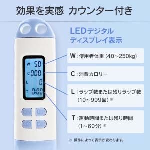 エア縄跳び 23-214 フィットネス ダイエ...の詳細画像2
