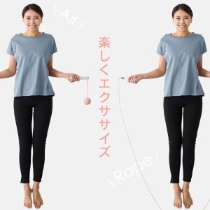 エア縄跳び 23-214 フィットネス ダイエ...の詳細画像4