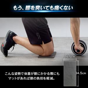 腹筋ローラー 23-216フィットネス ダイエ...の詳細画像1
