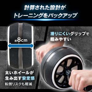 腹筋ローラー 23-216フィットネス ダイエ...の詳細画像2