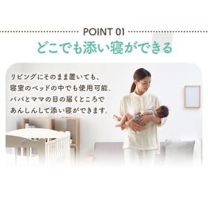 ベビーベッド ベビー ベビー用寝具 ベビー布団...の詳細画像2