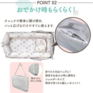 ベビーベッド ベビー ベビー用寝具 ベビー布団...の詳細画像3