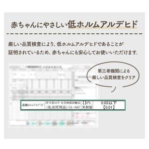 ベビーベッド ベビー ベビー用寝具 ベビー布団...の詳細画像5