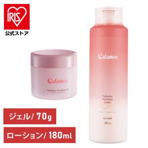 DDS マトリックス エクソソーム導入ジェル(保湿) 45g【ヒト DDS マトリックス エクソソーム導入ジェル(保湿) 45g【ヒト