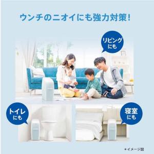 おむつ ゴミ箱 強力 消臭 ニオイポイ NIO...の詳細画像4