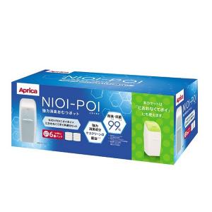 おむつ 紙おむつ おむつゴミ箱 強力 消臭 ニオイポイ 6個 NIOI-POI 本体 紙おむつ ベビー 赤ちゃん カセット NIOI-POI 共通カセット 1パック｜irisplaza